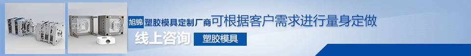 好的材料，做好質(zhì)量的產(chǎn)品
